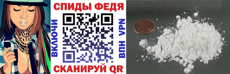 где купить наркотик Спасск-Рязанский Amphetamine Розовый