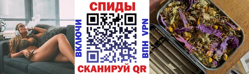 Бутират оксибутират  hydra ссылка  shop официальный сайт  Спасск-Рязанский 