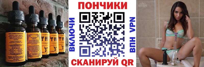 Canna-Cookies конопля  сколько стоит  Спасск-Рязанский 