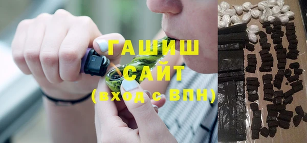 ПСИЛОЦИБИНОВЫЕ ГРИБЫ Алексеевка