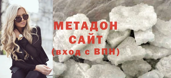 MESCALINE Нефтегорск