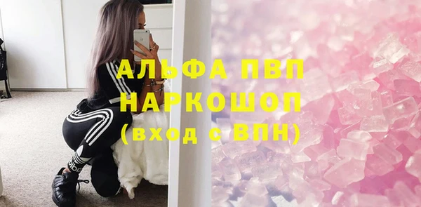 соль ск Алзамай