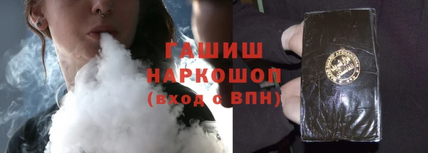 стафф Алексин