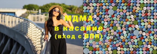 ПСИЛОЦИБИНОВЫЕ ГРИБЫ Алексеевка