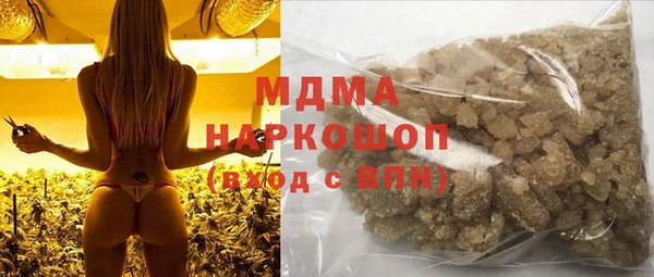 ПСИЛОЦИБИНОВЫЕ ГРИБЫ Алексеевка