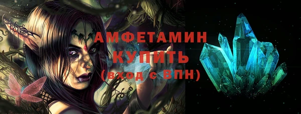 соль ск Алзамай