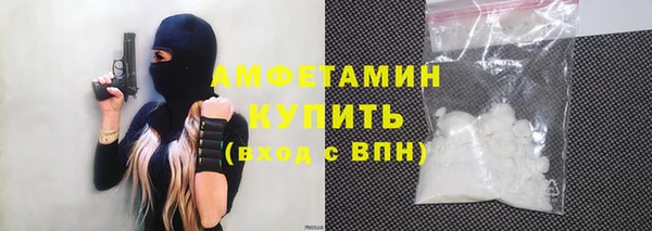 соль ск Алзамай