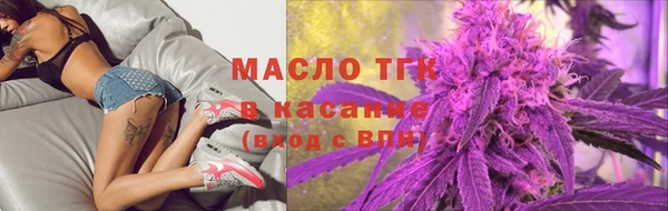 ПСИЛОЦИБИНОВЫЕ ГРИБЫ Алексеевка