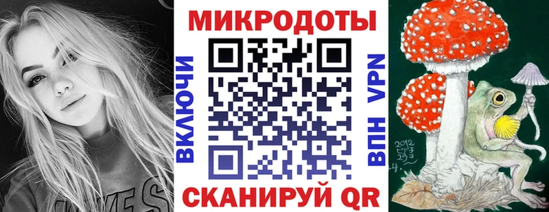 хочу наркоту  Спасск-Рязанский  Галлюциногенные грибы мицелий 